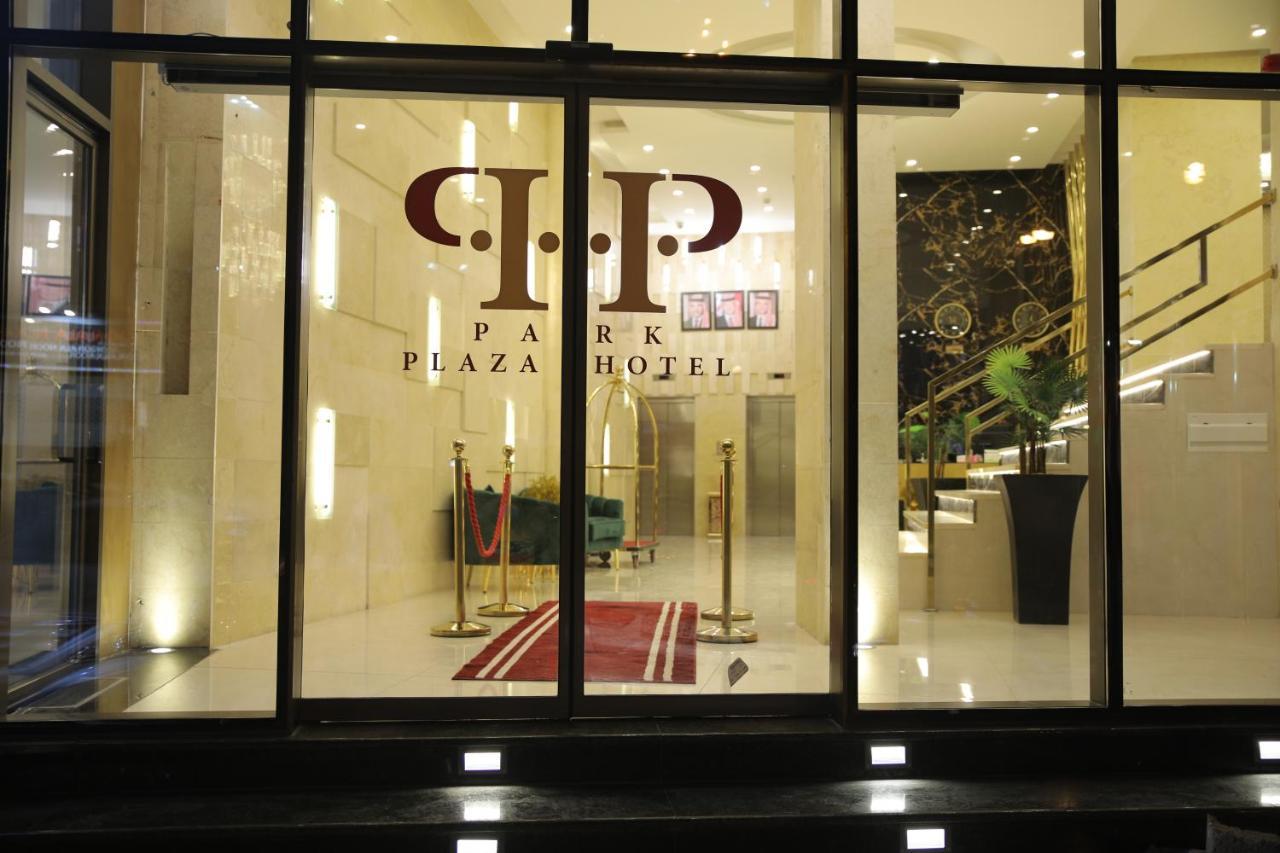 Spark Plaza Hotel Amman Eksteriør bilde