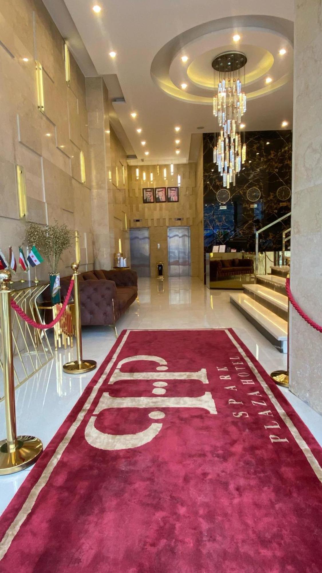 Spark Plaza Hotel Amman Eksteriør bilde
