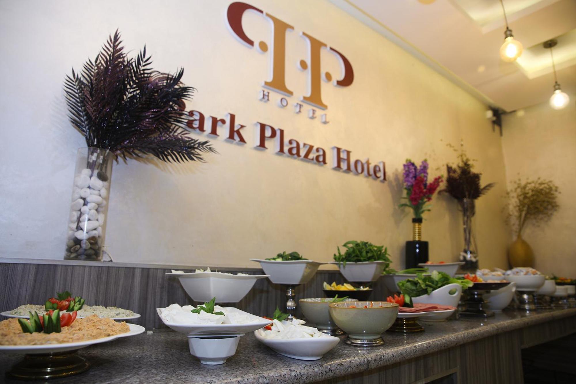 Spark Plaza Hotel Amman Eksteriør bilde