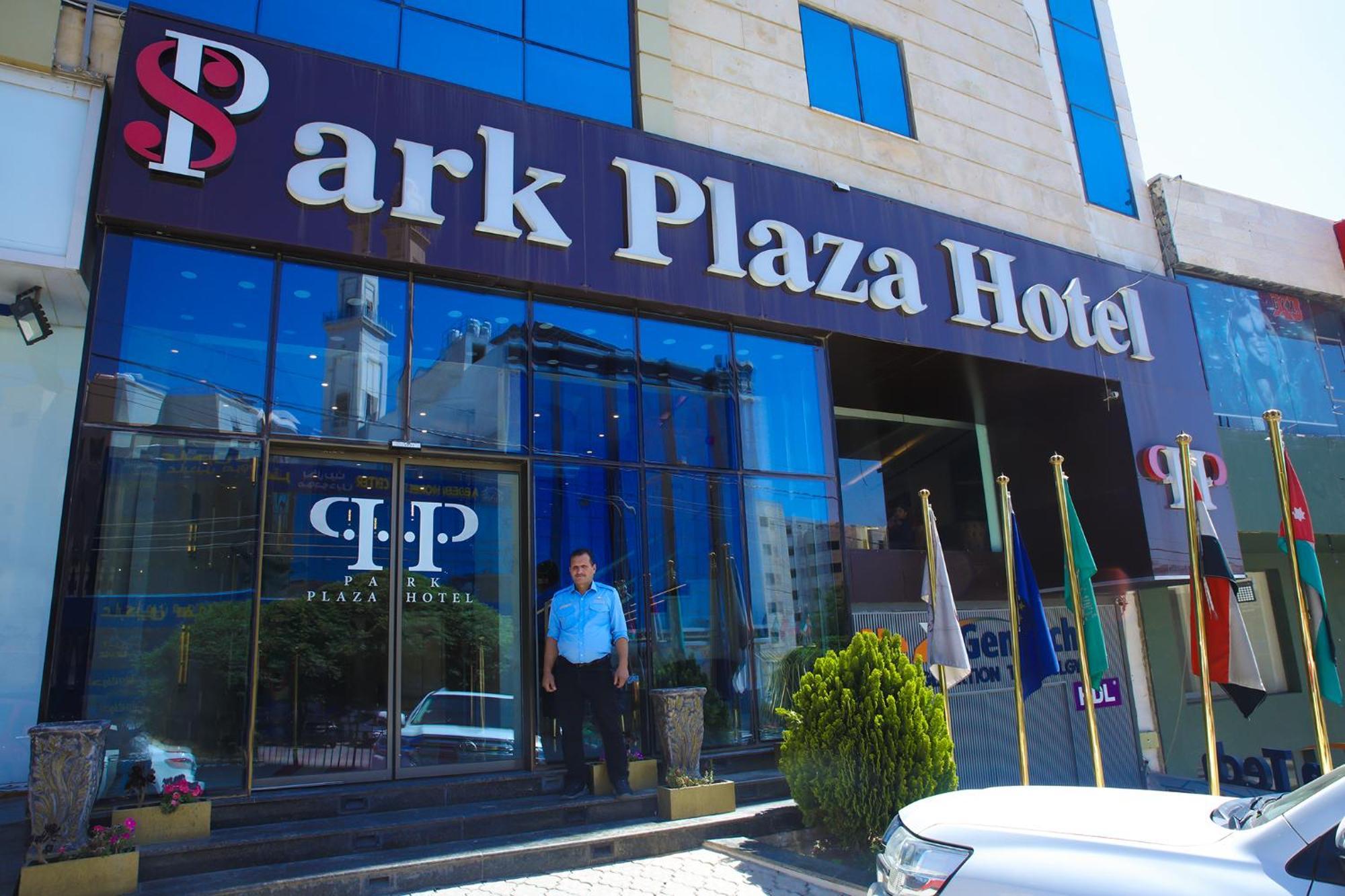 Spark Plaza Hotel Amman Eksteriør bilde